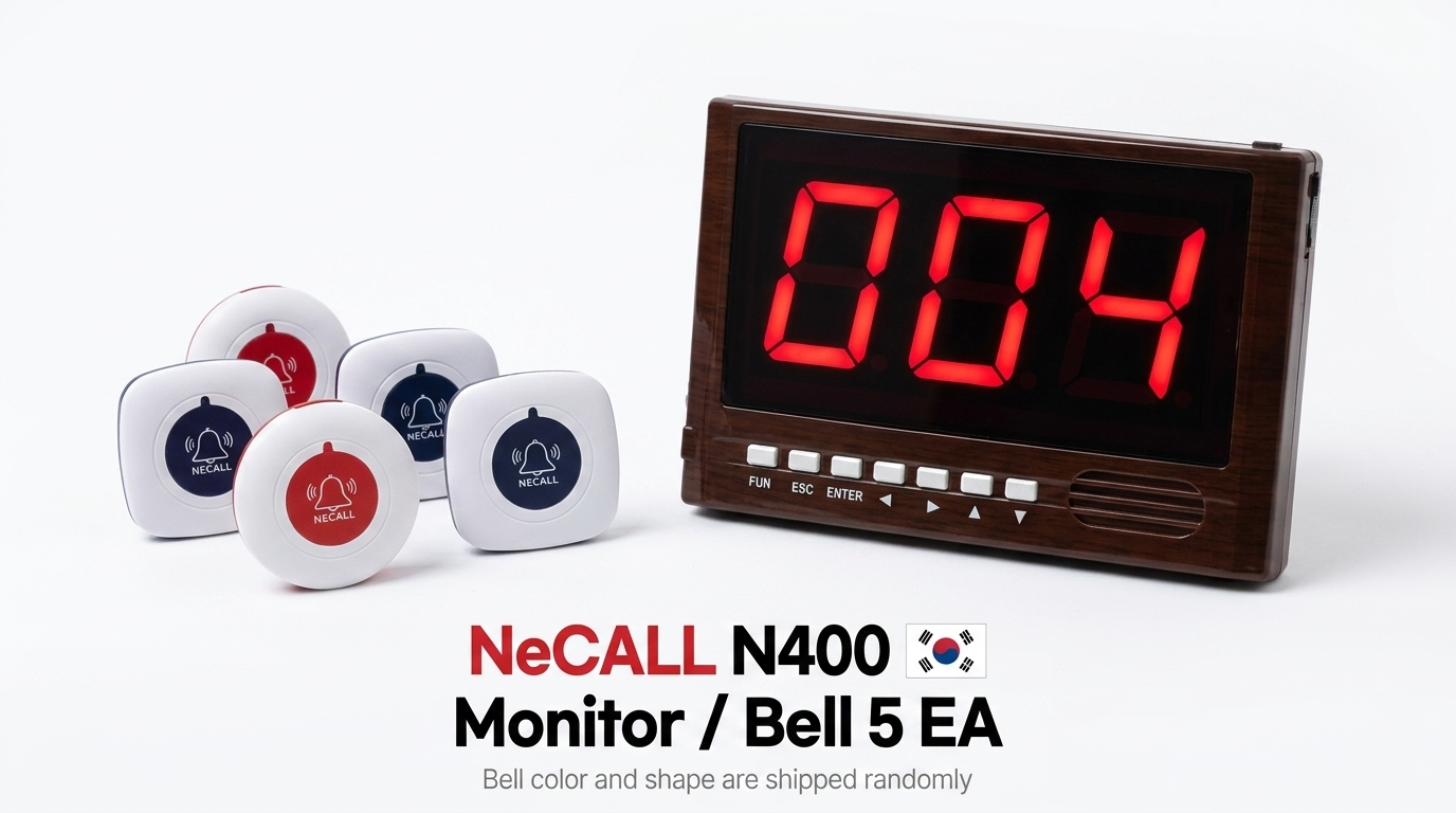 5 call bells + monitor